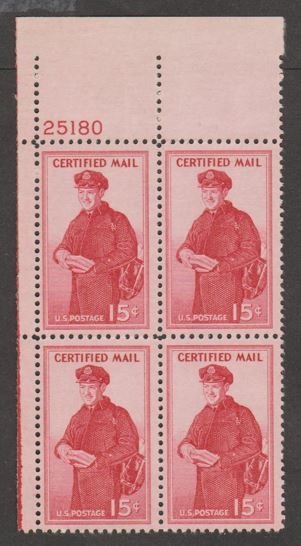 U.S. Scott #FA1 Certified Mail Stamp - Mint NH Plate Block