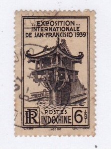 Indo China stamp #205, used, CV $1.10