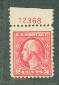 United States #528b  Single