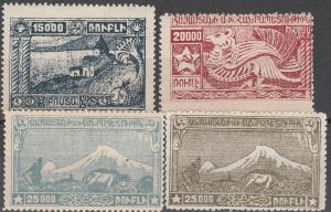 Armenia #291-4  F-VF Unused CV $12.75 (D1312)