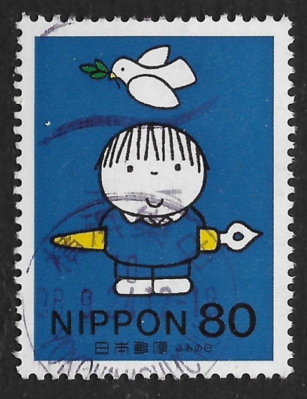 Japan #2627 80y Letter Writing Day - Child with Ink Pen, Dove Overhead