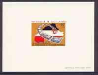 Upper Volta 1977 National Lottery die proof in issued col...