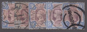 Great Britain #120 Used, Wholesale Lot of 5