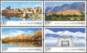 PR CHINA 2018-14 Kashgar Landscape scenery   MNH