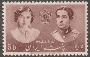 Persia, stamp, scott#871,  mint, hinged,  5d