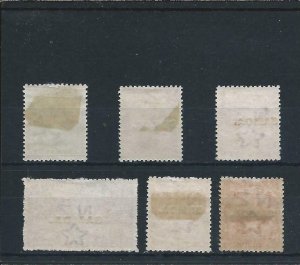 SAMOA 1914-15 SET OF SIX FINE MM SG 115/121 CAT £22