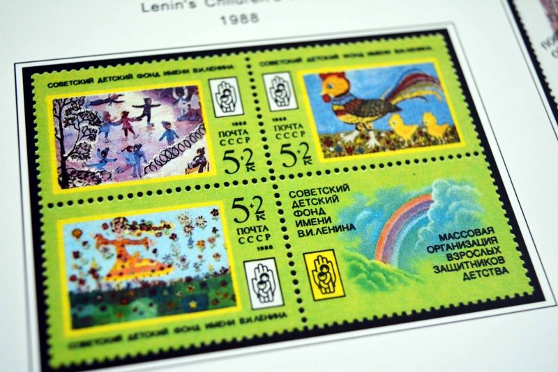 COLOR PRINTED RUSSIA 1984-1991 STAMP ALBUM PAGES (121 illustrated pages)