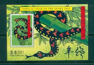 Tokelau - Sc# 292a. 2001 Year of the Snake. Lunar New Year. MNH $5.00.