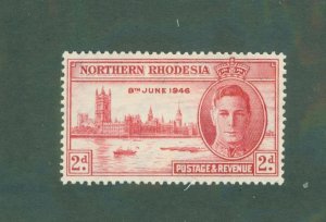 Northern Rhodesia 46 MH BIN $1.00