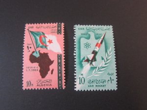 Egypt 1962 Sc 566-67 set MNH