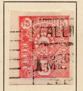 Estonia 1919-20 Early Issue Fine Used 15p.  230802