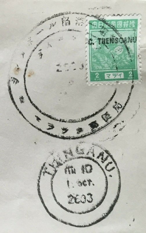 Malaya Japanese Occupation with Trengganu opt (1943) 2c on cover SG#TT20 M2033