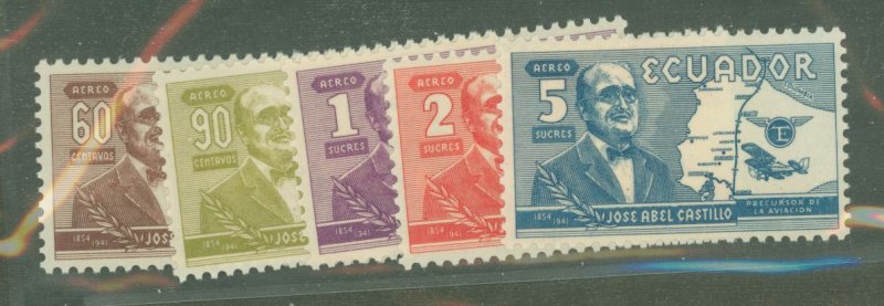 Ecuador #C282-6  Single (Complete Set)