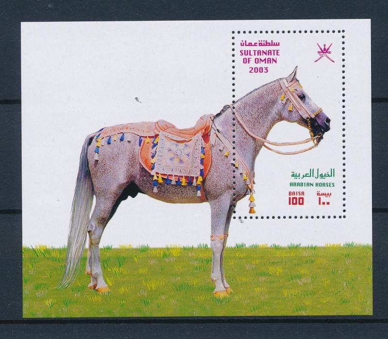 [57811] Oman 2003 Horse MNH Sheet