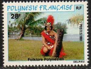 French Polynesia Sc #347 MNH