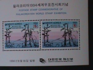 ​KOREA-1994 SC#1788a- PHILAKOREA'94 WORLD STAMP SHOW- MNH S/S VF-LAST ONE