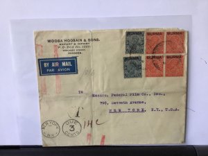 Burma  to New York multi stamps & 3 cents due stamps cover Ref R28049