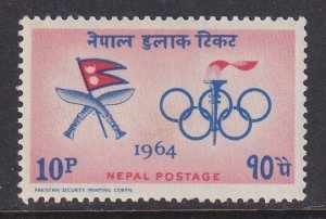 Nepal (1964) #178 MH