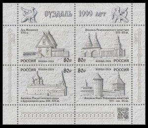 2024 Russia 4v/B 1000 years of the city of Suzdal 25,00 €