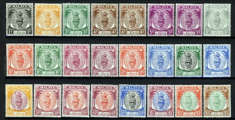 PERAK MALAYSIA 1950-56 Sultan Yussuf Izzudin Shah Set SG 128 to SG 148 MINT