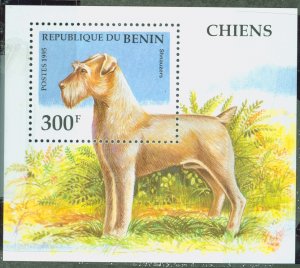 Benin #747  Souvenir Sheet