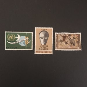 Cyprus 1970 #346-48 MNH CV $.75