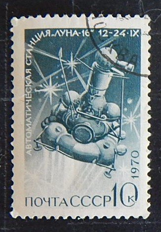 Space, USSR,1970, (1315-T)