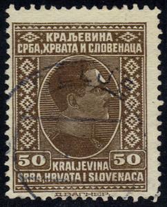 Yugoslavia #42 King Alexander, used (0.20)