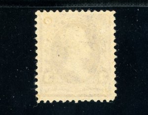 USAstamps Unused XF US 1890 Regular Issue Jackson Scott 221 RG MLH 