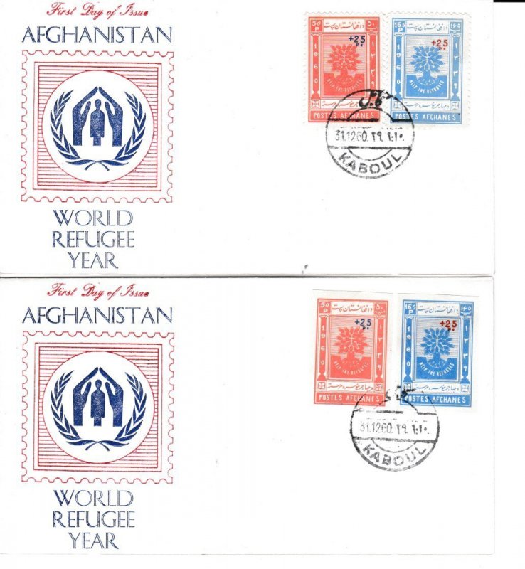 Afghanistan # B35-36,World Refugee Year, Perf & Imperf First Day Cover