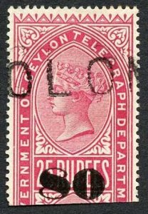 Ceylon Telegraph SGT118 80c on 25r Carmine only 4000 printed Cat 16 pounds