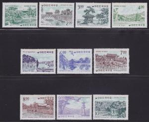 Korea Scott # 434-443 VF never hinged set nice colors cv $ 85 ! see pic !