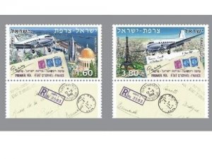 ISRAEL 2008 - First Flight Israel to France - set of 2 Stamps Scott 1750-1 - MNH