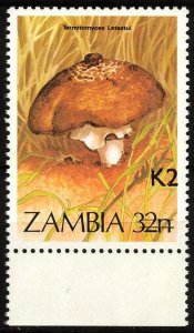 Zambia 1991 Mushrooms Overprint New value (K2 on 32n) MNH Rare !