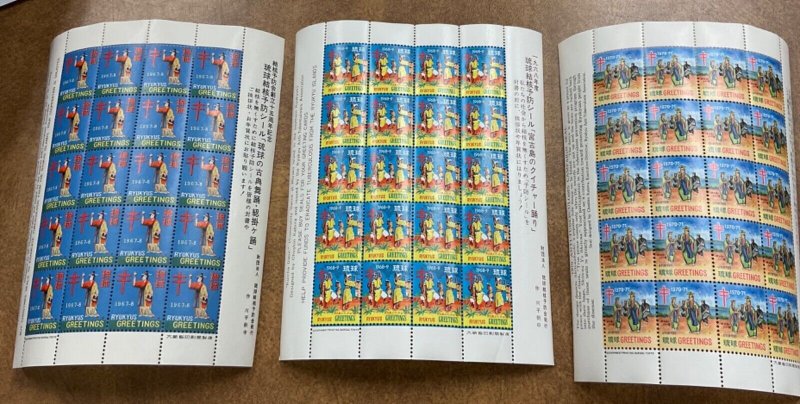 US Ryukyu Islands MNH 3 sheets of 20 anti TB Christmas Seals 1968 -71