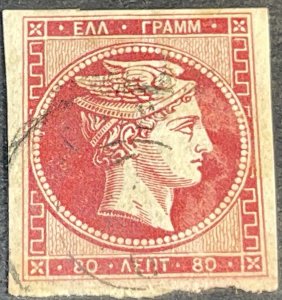 GREECE # 29-USED---SINGLE---ROSE-CARMINE---1868