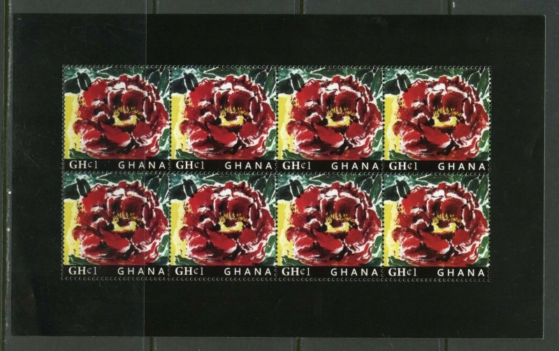 GHANA  FLOWERS SHEET OF EIGHT  MINT NH