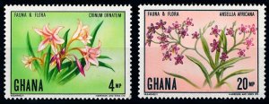 [64945] Ghana 1970 Flora flowers blumen fleur From set MNH