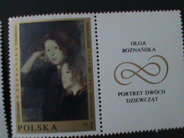 POLAND-1969 SC#1675-82 POLISH PAINTINGS WITH LABEL-RARE MNH VF LAST ONE