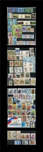 Russia 1991 MI 6158-6256+Blocks MNH Complete year(-1 stamp & 1 Block) r2519s