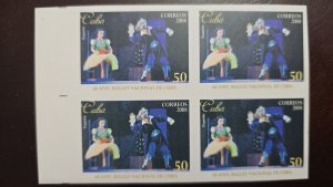 O) 2008 CUBA, IMPERFORATED, DANCE  - NATIONAL BALLET OF CUBA, CULTURE - ART, MNH