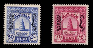 Iraq Scott o109-110  MH* Official stamps