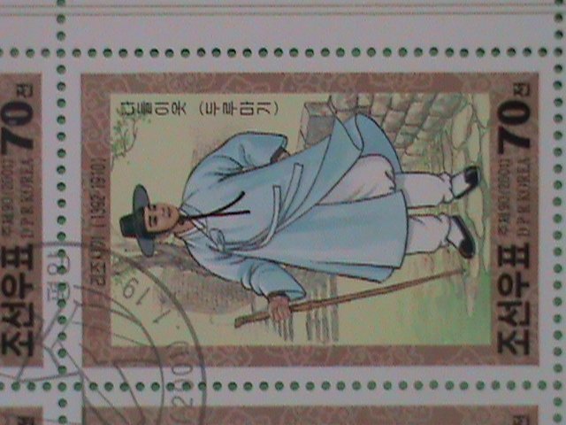 KOREA STAMP 2001- ANCIENT FAMOUS PEOPLE OF KOREA   ; CTO- NOT HING  FULL  SHEET