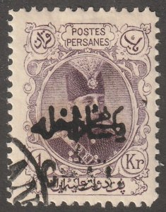 Persia, Middle east, stamp, scott#408,  used, hinged,  1ch on 1kr, violet