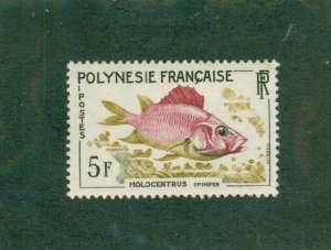 FRENCH POLYNESIA 199 MH CV $4.25 BIN $2.15