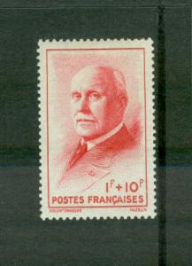 France MINT Bargain Box