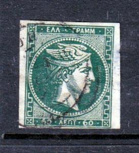 Greece #52 Green  Hermes Head - NICE (USED) cv$67.50