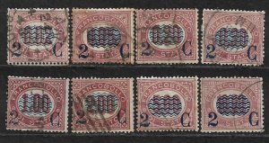 COLLECTION LOT OF 8 ITALY 1878 STAMPS CV + $114 COMPLETE SET