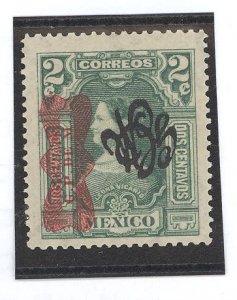 Mexico #541a Unused Single