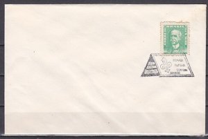 Brazil, 1980 issue. Scouts Philatelic Expo, 22/OCT/67 on a Plain Envelope. ^